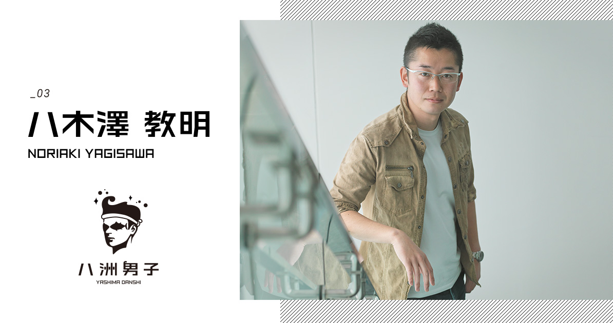 Amazon.co.jp: 八木澤 高明: 本、バイオグラフィー、最新
